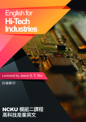 Hi-Tech_Eng_Cover.jpg